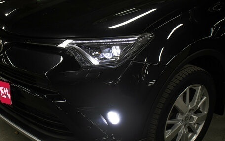 Toyota RAV4, 2015 год, 2 198 000 рублей, 22 фотография