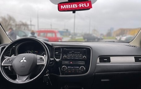 Mitsubishi Outlander III рестайлинг 3, 2014 год, 1 199 000 рублей, 6 фотография