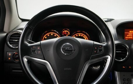 Opel Antara I, 2013 год, 1 183 000 рублей, 15 фотография