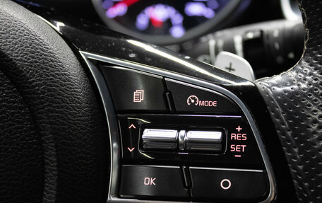 KIA Proceed I, 2019 год, 1 929 000 рублей, 18 фотография