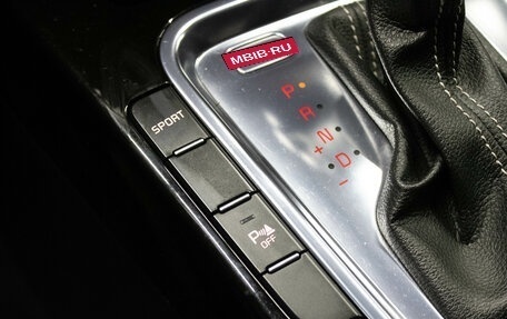 KIA Proceed I, 2019 год, 1 929 000 рублей, 22 фотография