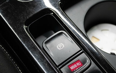 KIA Proceed I, 2019 год, 1 929 000 рублей, 23 фотография