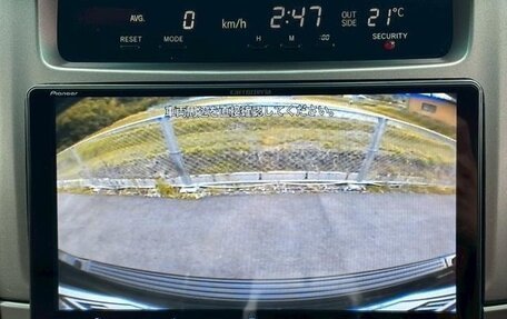 Toyota Land Cruiser 100 рестайлинг 2, 2006 год, 1 870 000 рублей, 18 фотография