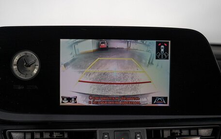Lexus ES VII, 2021 год, 3 660 000 рублей, 11 фотография
