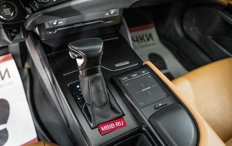 Lexus ES VII, 2021 год, 3 660 000 рублей, 12 фотография