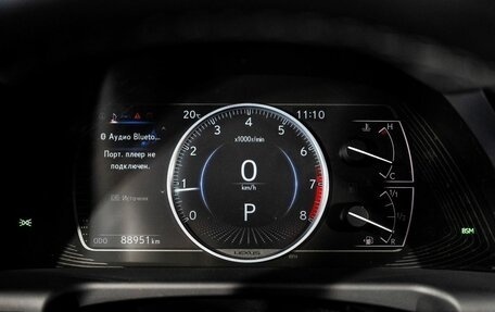 Lexus ES VII, 2021 год, 3 660 000 рублей, 9 фотография