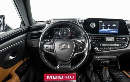 Lexus ES VII, 2021 год, 3 660 000 рублей, 8 фотография