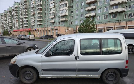 Citroen Berlingo II рестайлинг, 2011 год, 230 000 рублей, 8 фотография