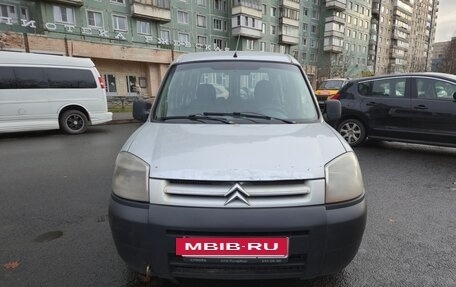 Citroen Berlingo II рестайлинг, 2011 год, 230 000 рублей, 2 фотография