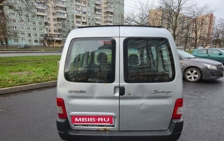 Citroen Berlingo II рестайлинг, 2011 год, 230 000 рублей, 6 фотография
