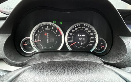 Honda Accord VIII рестайлинг, 2008 год, 917 000 рублей, 13 фотография