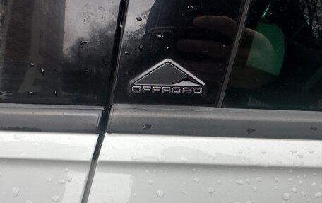 Volkswagen Tiguan II, 2019 год, 2 390 000 рублей, 6 фотография