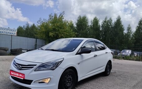 Hyundai Solaris II рестайлинг, 2015 год, 880 000 рублей, 8 фотография