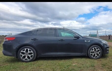 KIA Optima IV, 2016 год, 1 650 000 рублей, 7 фотография