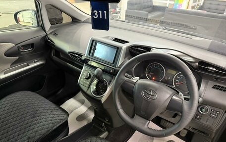 Toyota Wish II, 2009 год, 1 299 999 рублей, 11 фотография