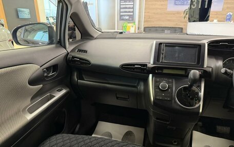 Toyota Wish II, 2009 год, 1 299 999 рублей, 14 фотография