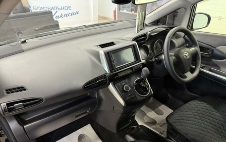 Toyota Wish II, 2009 год, 1 299 999 рублей, 13 фотография