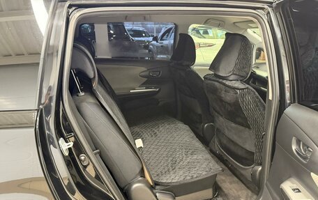 Toyota Wish II, 2009 год, 1 299 999 рублей, 17 фотография