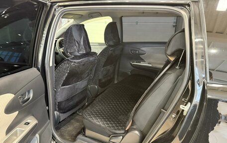 Toyota Wish II, 2009 год, 1 299 999 рублей, 18 фотография