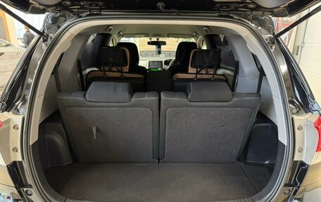 Toyota Wish II, 2009 год, 1 299 999 рублей, 19 фотография