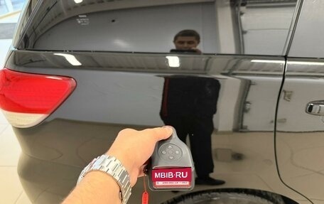 Toyota Wish II, 2009 год, 1 299 999 рублей, 26 фотография