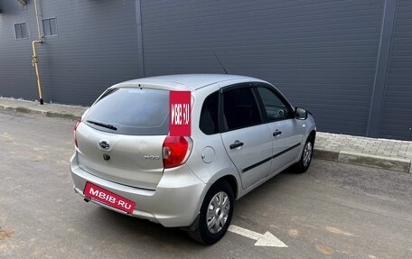 Datsun mi-DO, 2015 год, 445 000 рублей, 6 фотография