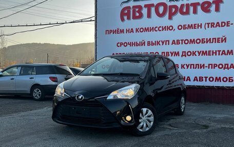 Toyota Vitz, 2018 год, 1 030 000 рублей, 4 фотография