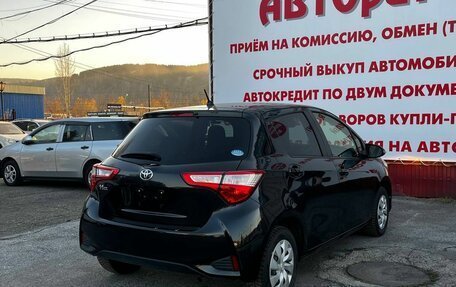Toyota Vitz, 2018 год, 1 030 000 рублей, 7 фотография