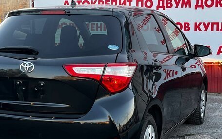 Toyota Vitz, 2018 год, 1 030 000 рублей, 10 фотография