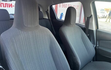 Toyota Vitz, 2018 год, 1 030 000 рублей, 13 фотография