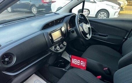 Toyota Vitz, 2018 год, 1 030 000 рублей, 16 фотография