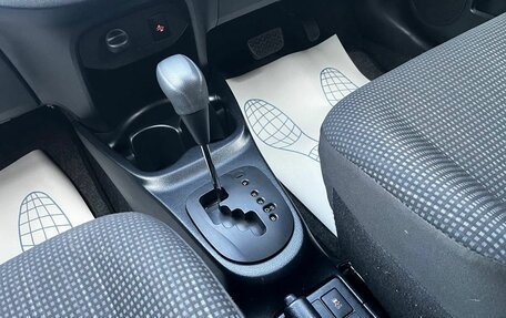 Toyota Vitz, 2018 год, 1 030 000 рублей, 20 фотография