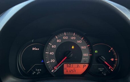 Toyota Vitz, 2018 год, 1 030 000 рублей, 26 фотография