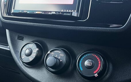 Toyota Vitz, 2018 год, 1 030 000 рублей, 24 фотография