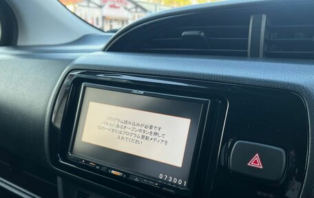 Toyota Vitz, 2018 год, 1 030 000 рублей, 23 фотография