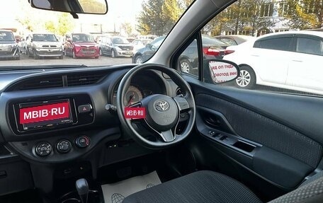 Toyota Vitz, 2018 год, 1 030 000 рублей, 18 фотография