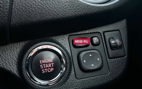 Toyota Vitz, 2018 год, 1 030 000 рублей, 22 фотография