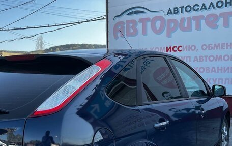 Ford Focus II рестайлинг, 2010 год, 630 000 рублей, 11 фотография