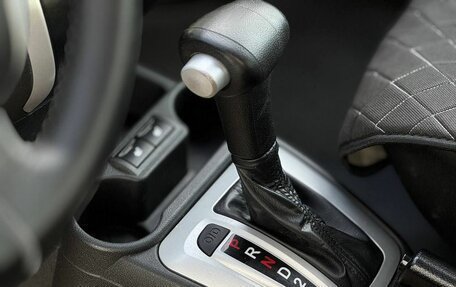 Datsun mi-DO, 2016 год, 379 777 рублей, 10 фотография