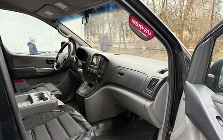 Hyundai Grand Starex Grand Starex I рестайлинг 2, 2008 год, 875 000 рублей, 11 фотография