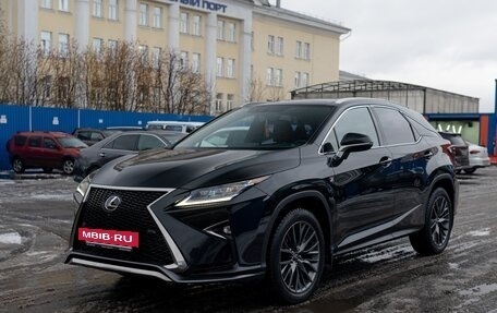 Lexus RX IV рестайлинг, 2016 год, 5 100 000 рублей, 8 фотография