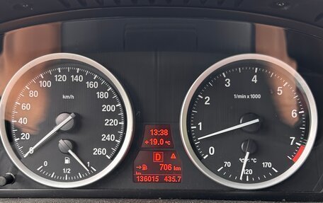 BMW X6, 2010 год, 1 999 999 рублей, 7 фотография