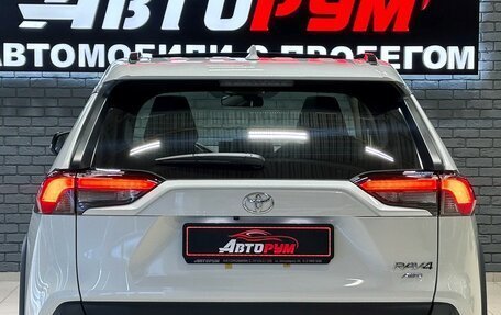 Toyota RAV4, 2025 год, 4 077 000 рублей, 6 фотография