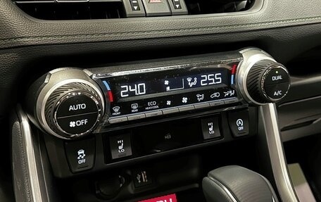 Toyota RAV4, 2025 год, 4 077 000 рублей, 25 фотография