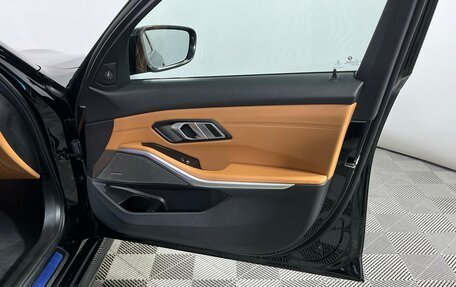 BMW 3 серия, 2020 год, 4 199 000 рублей, 25 фотография