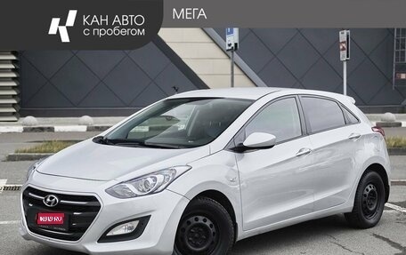 Hyundai i30 II рестайлинг, 2016 год, 877 000 рублей, 1 фотография
