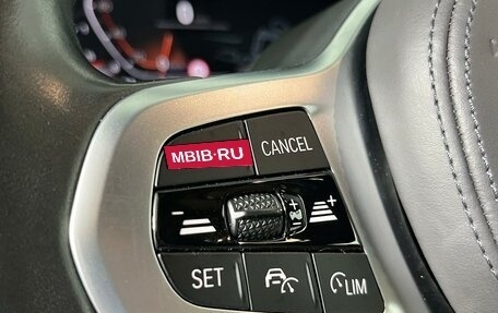 BMW 3 серия, 2020 год, 4 199 000 рублей, 24 фотография