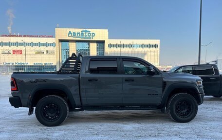 Rambler 1500, 2023 год, 16 750 000 рублей, 5 фотография