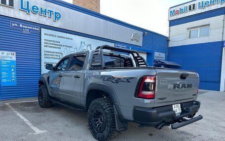 Rambler 1500, 2023 год, 16 750 000 рублей, 8 фотография