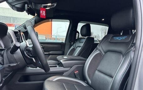 Rambler 1500, 2023 год, 16 750 000 рублей, 15 фотография